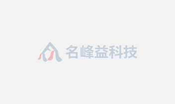 佛山市2020年演出行業(yè)音響專(zhuān)業(yè)技術(shù)培訓(xùn)班圓滿結(jié)束！